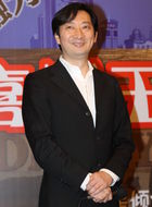 毒砂掌