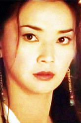 崔婷