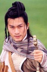 程铁衣