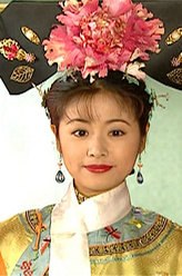 紫薇