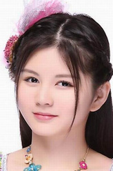 陈琳