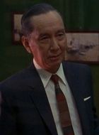 何先生