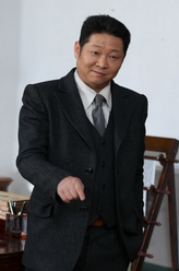 三德子