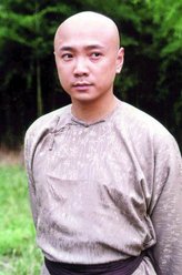 李卫