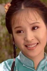 如冰
