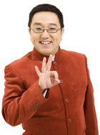 插队大叔