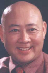 十爷
