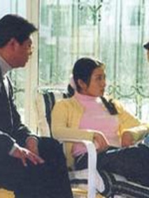 美好生活