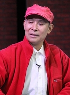 岳长峰