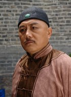 宇文智及
