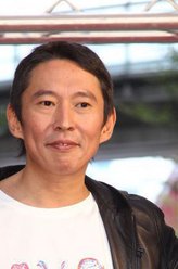 北海龙王