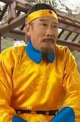 康熙