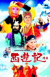 郡侯