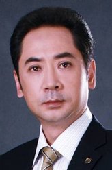 白鹿精
