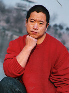 李丁