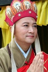 唐僧
