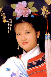 宜妃