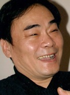 邝承碌