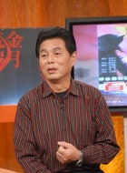 唐汤民