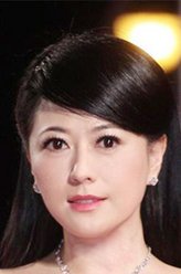 戈伟如