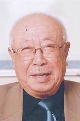 阎王