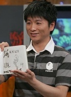 小飞