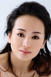碧游