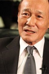 秦九