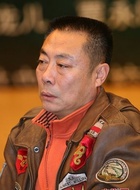 王志文