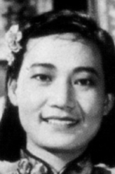 黑水河公主