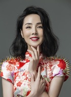 花神老四