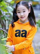 妮子