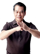 二叔