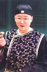 纪晓岚