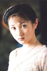 范丽君