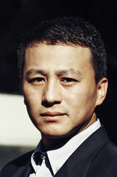 毛六