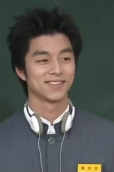 黄太英