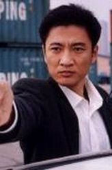 张子贤