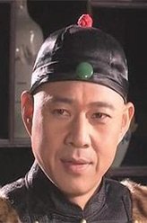 季宗布