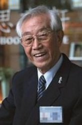 尤浑