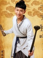袁成光