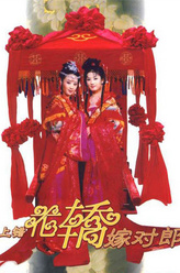 季竞棠