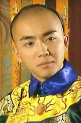 福康安