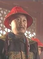 陈廷敬