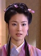 秀秀