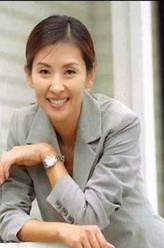 春福