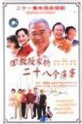 咨询员
