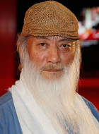 曾八爷