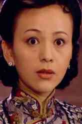 王雪琴