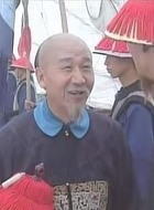 姚启圣
